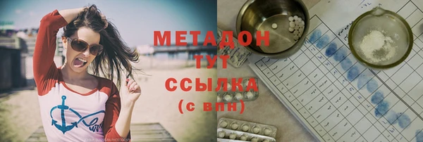 дживик Аркадак