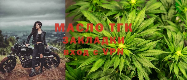 дживик Аркадак