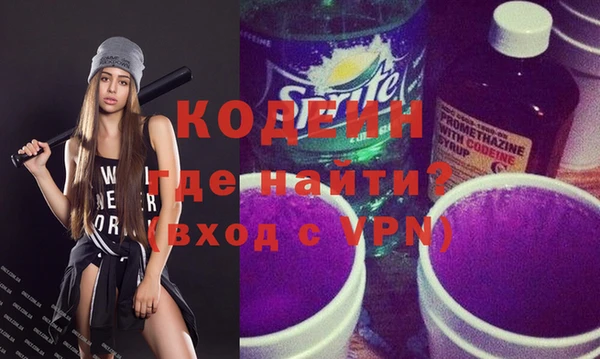 кокс Гусев